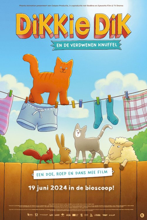 Tummy Tom and the Lost Teddybear - Movie Poster Tummy Tom and the Lost Teddybear - Movie Poster