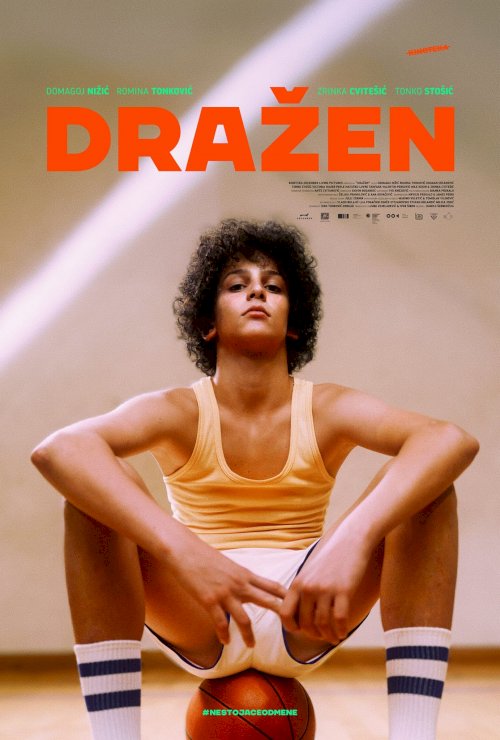 Drazen - Movie Poster Drazen - Movie Poster