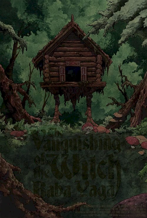 The Vanquishing of the Witch Baba Yaga - Movie Poster The Vanquishing of the Witch Baba Yaga - Movie Poster