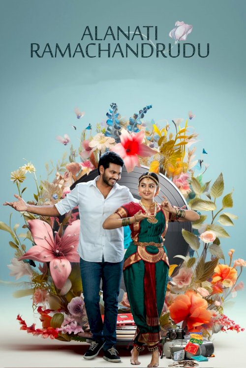 Alanaati Ramachandrudu - Movie Poster Alanaati Ramachandrudu - Movie Poster