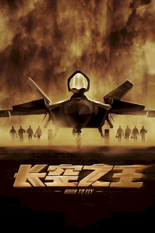 Born to Fly - Movie Poster Born to Fly - Movie Poster