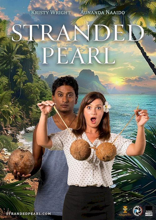 Stranded Pearl - Movie Poster Stranded Pearl - Movie Poster