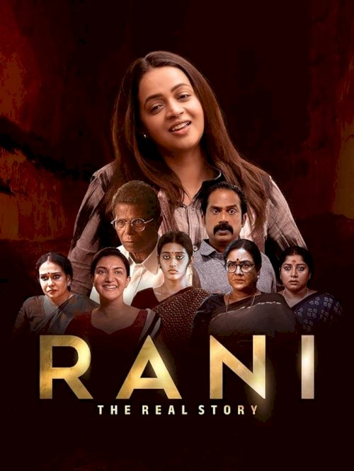 Rani: The Real Story - Movie Poster Rani: The Real Story - Movie Poster