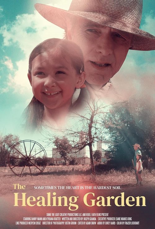 The Healing Garden - Movie Poster The Healing Garden - Movie Poster