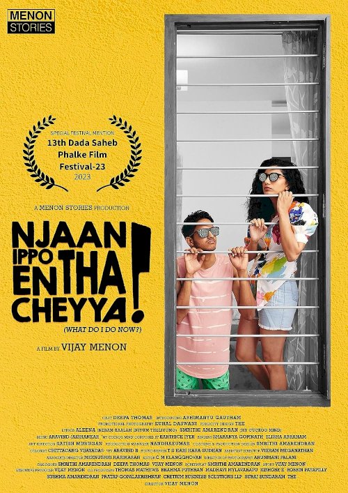 Njaan Ippo Entha Cheyya? - Movie Poster Njaan Ippo Entha Cheyya? - Movie Poster