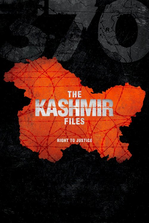 The Kashmir Files - Movie Poster