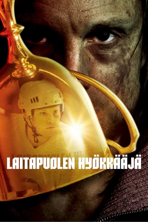 Laitapuolen hyökkääjä - Movie Poster