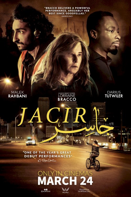 Jacir - Movie Poster Jacir - Movie Poster