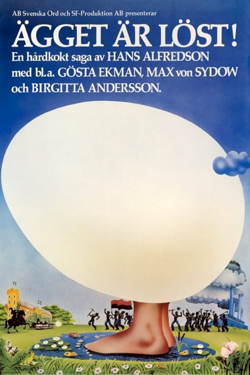 Egg! Egg! A Hardboiled Story - Movie Poster Egg! Egg! A Hardboiled Story - Movie Poster