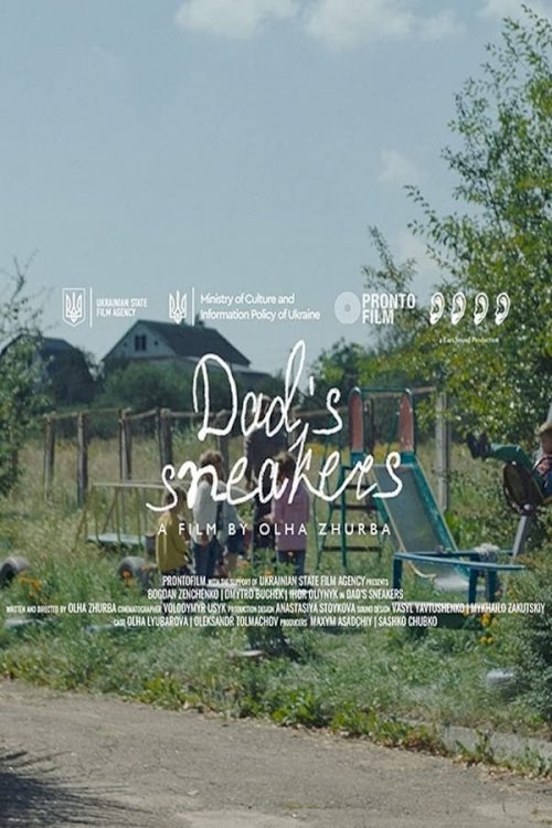 Dad's Sneakers - Movie Poster Dad's Sneakers - Movie Poster