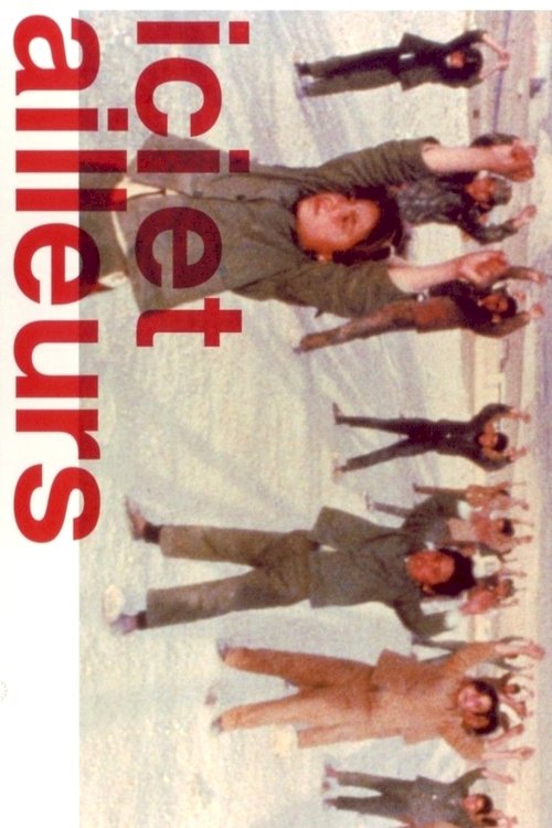 Here and Elsewhere - Movie Poster Here and Elsewhere - Movie Poster