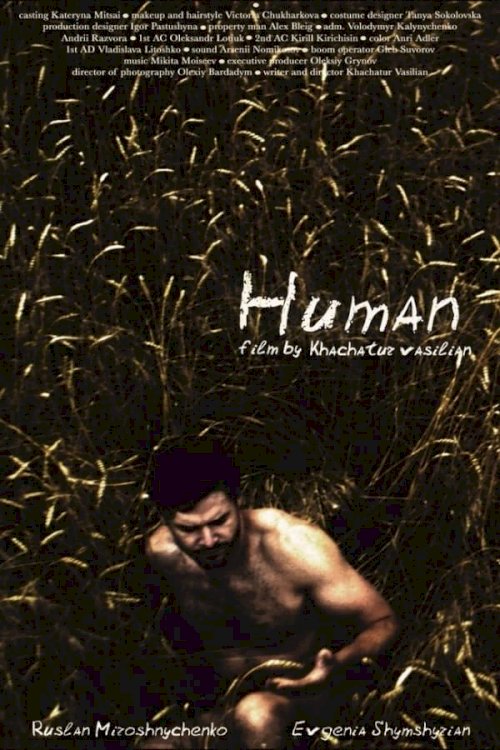 Human - Movie Poster Human - Movie Poster
