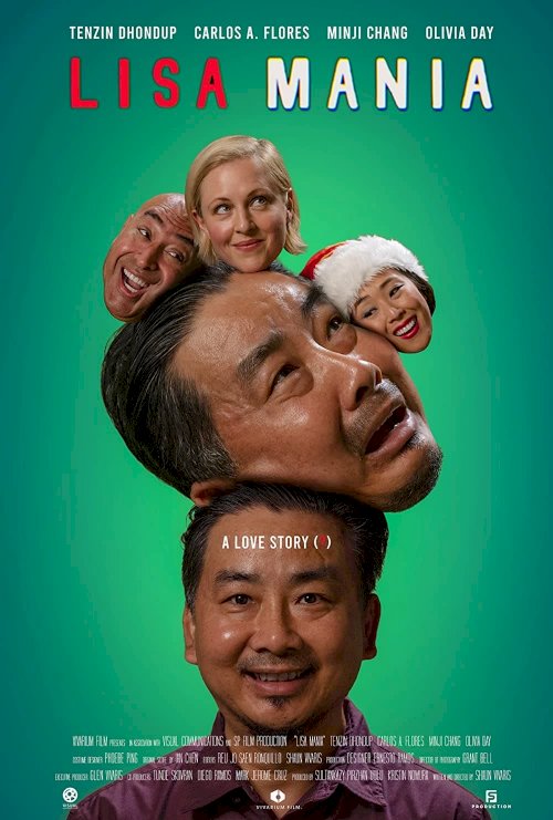 Lisa Mania - Movie Poster Lisa Mania - Movie Poster