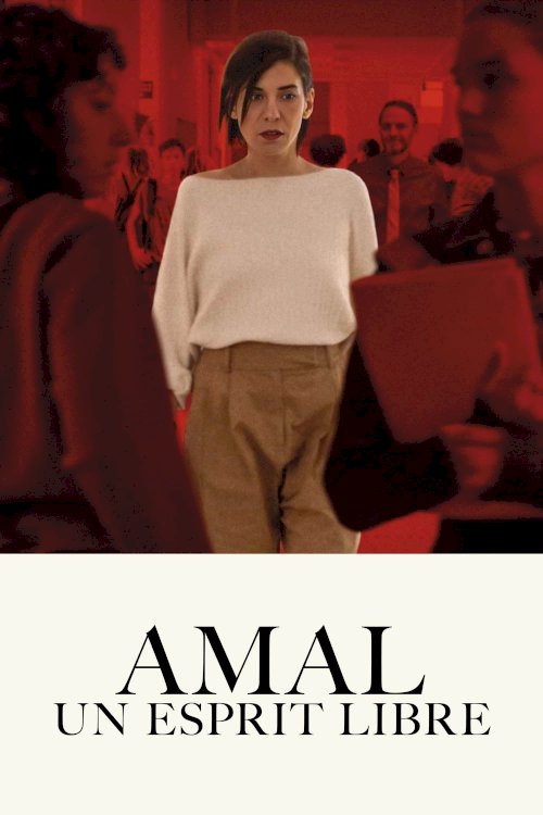Amal - Movie Poster Amal - Movie Poster