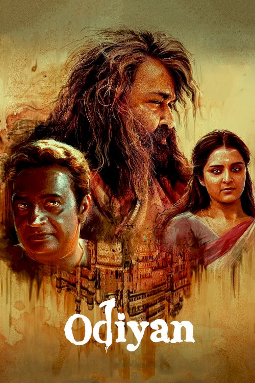 Odiyan - Movie Poster Odiyan - Movie Poster