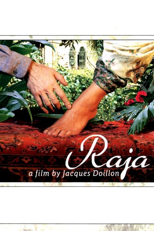 Raja - Movie Poster Raja - Movie Poster