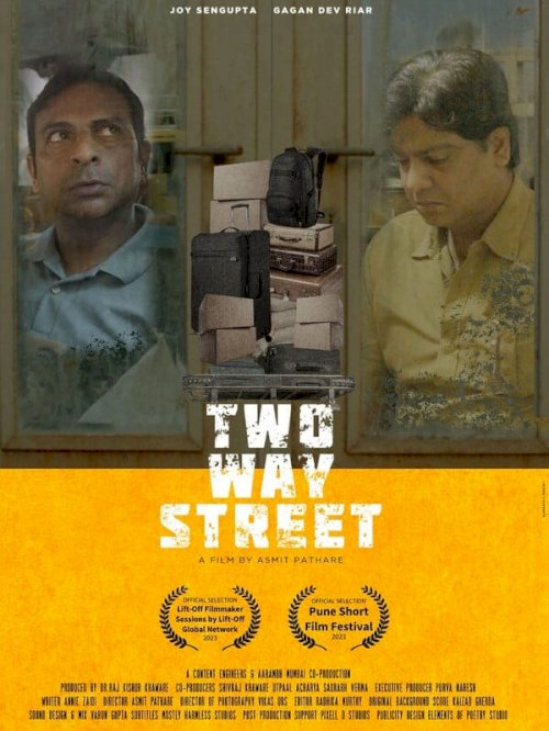 Two Way Street - Movie Poster Two Way Street - Movie Poster