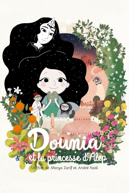 Dounia and the Princess of Aleppo - Movie Poster Dounia and the Princess of Aleppo - Movie Poster
