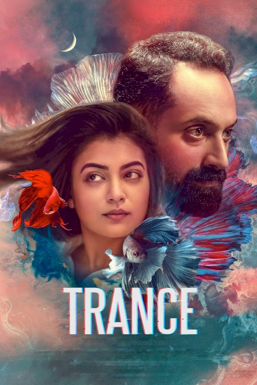 Trance - Movie Poster Trance - Movie Poster