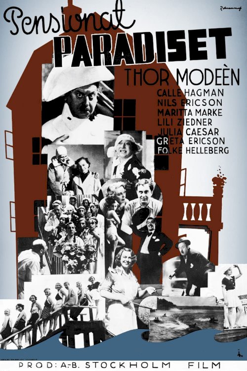 Guest House Paradise - Movie Poster Guest House Paradise - Movie Poster