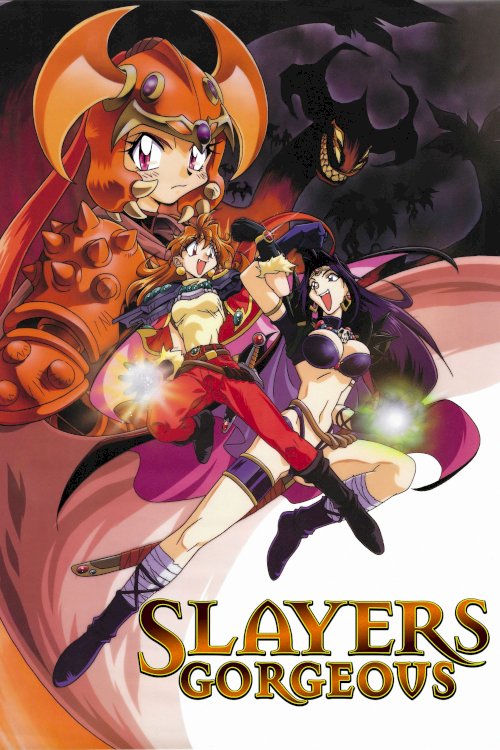 Slayers Gorgeous - Movie Poster Slayers Gorgeous - Movie Poster