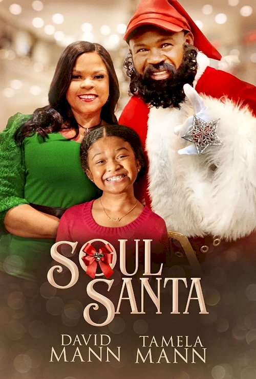 Soul Santa - Movie Poster Soul Santa - Movie Poster