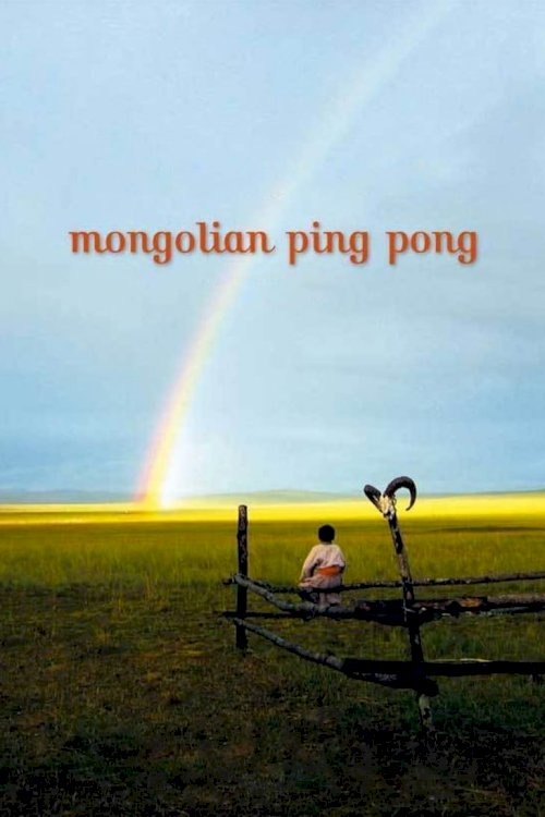 Mongolian Ping Pong - Movie Poster