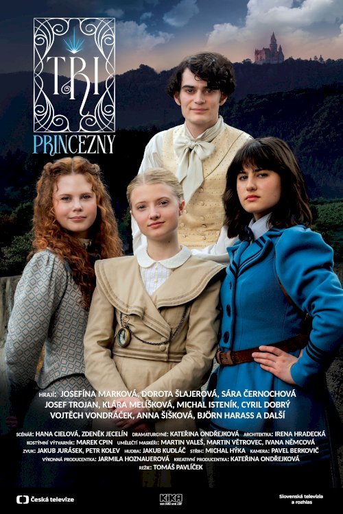 The Three Princesses - Movie Poster The Three Princesses - Movie Poster