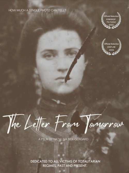 The Letter From Tomorrow - Movie Poster The Letter From Tomorrow - Movie Poster