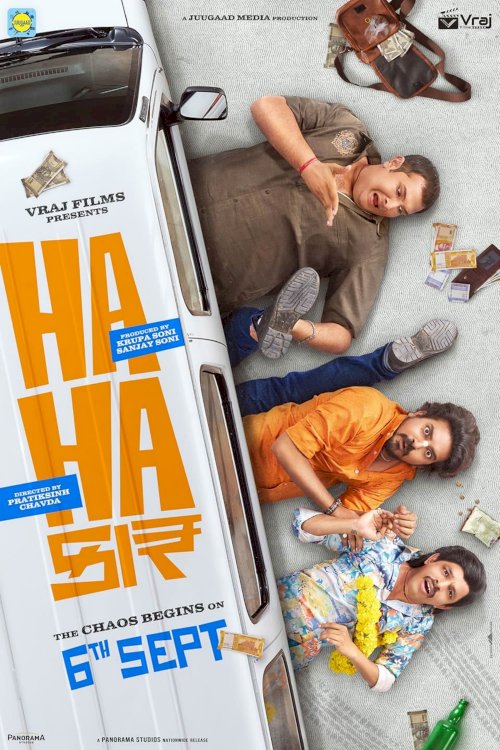 Hahacar - Movie Poster