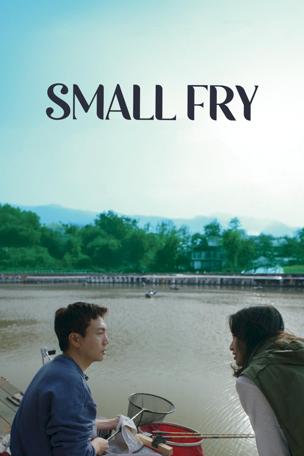 Small Fry - Movie Poster Small Fry - Movie Poster