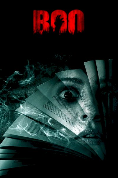Boo - Movie Poster Boo - Movie Poster