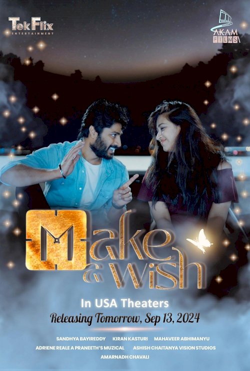 Make a Wish - Movie Poster Make a Wish - Movie Poster