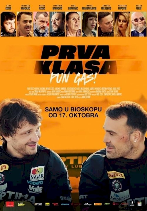 First Class: Full Speed! - Movie Poster First Class: Full Speed! - Movie Poster