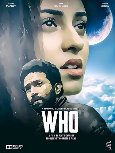 WHO - Movie Poster WHO - Movie Poster