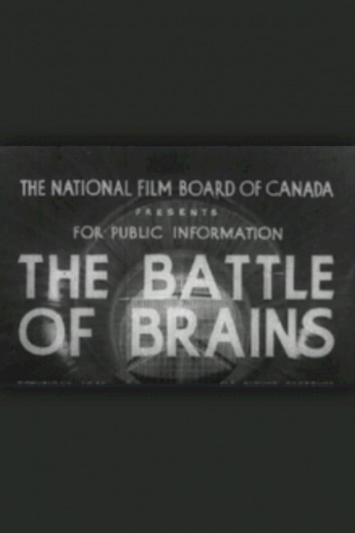 Battle of Brains - Movie Poster Battle of Brains - Movie Poster