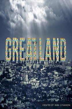 Greatland - Movie Poster Greatland - Movie Poster