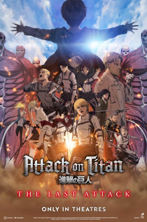 Attack on Titan: THE LAST ATTACK - Movie Poster Attack on Titan: THE LAST ATTACK - Movie Poster
