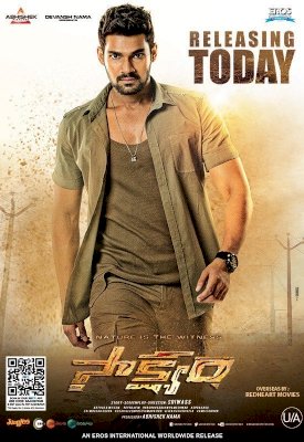 Saakshyam - Movie Poster Saakshyam - Movie Poster