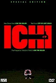 1-Ichi - Movie Poster 1-Ichi - Movie Poster