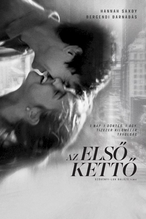The First Two - Movie Poster The First Two - Movie Poster