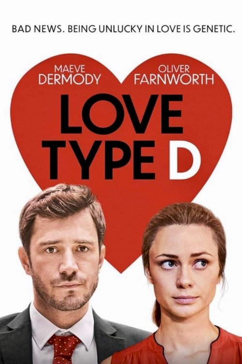 Love Type D - Movie Poster Love Type D - Movie Poster