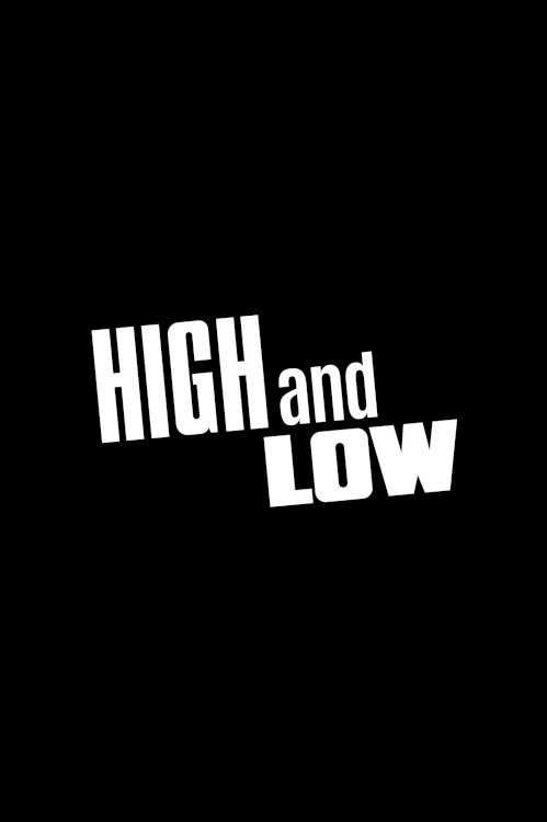 Highest 2 Lowest - Movie Poster Highest 2 Lowest - Movie Poster