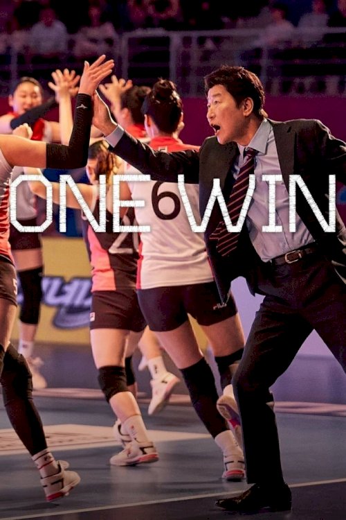 One Win - Movie Poster One Win - Movie Poster