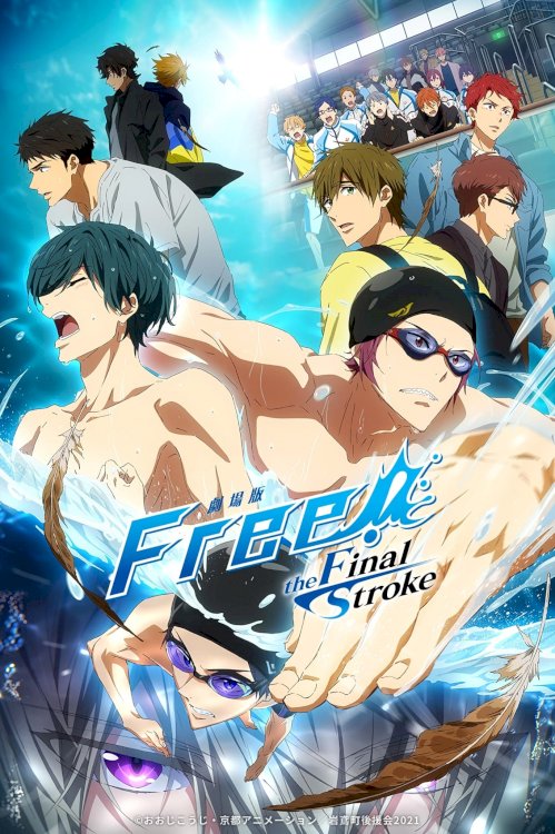 Free!: The Final Stroke – Part 1 - Movie Poster Free!: The Final Stroke – Part 1 - Movie Poster