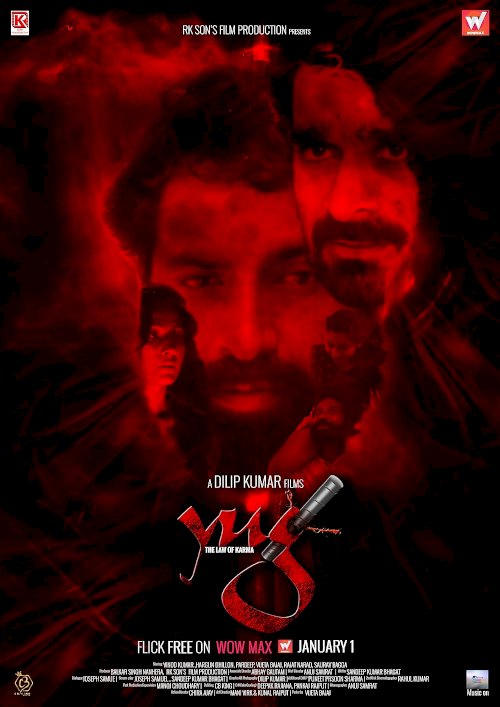 YUG The Law of Karma - Movie Poster YUG The Law of Karma - Movie Poster