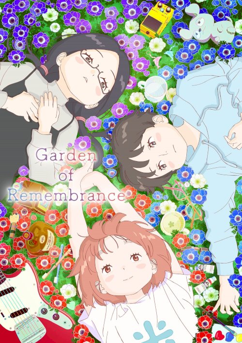 Garden of Remembrance - Movie Poster Garden of Remembrance - Movie Poster