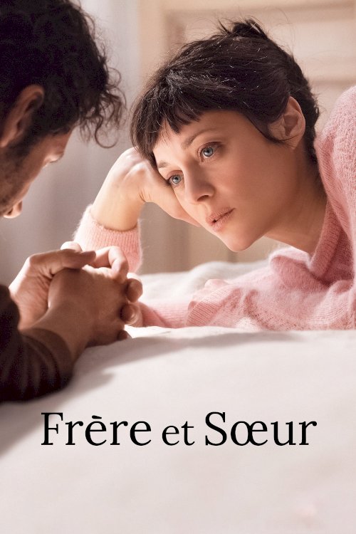 Brother and Sister - Movie Poster Brother and Sister - Movie Poster