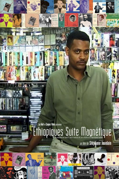 Ethiopiques Magnetic Suite - Movie Poster Ethiopiques Magnetic Suite - Movie Poster