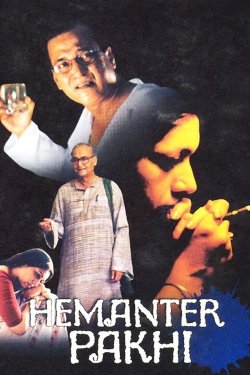 Hemanter Pakhi - Movie Poster Hemanter Pakhi - Movie Poster